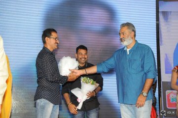 Hora Hori Movie Audio Launch